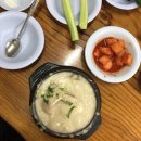 원조서울삼계탕 이미지