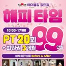 장안4 이미지