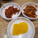 현풍닭칼국수부산 이미지