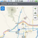 예림모텔 이미지