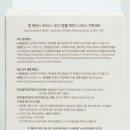 원탑기획 이미지