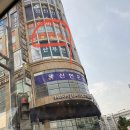 아이닉안과의원 이미지