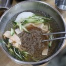 석기시대 이미지