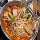 한끼의 밥(One | 부산 사하구 하단 아트 몰링 떡볶이 맛집 두끼 아트몰링 부산 본점 가격 레시피
