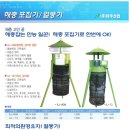 (주)아주산업 이미지