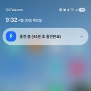 C Type USB 사용 - 사진 파일 관리 이미지