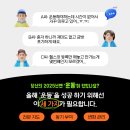 영천동-2 네이버블로그