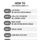 크레스크 이미지