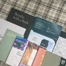 문학동네 북클럽 8기 얼리버드 웰컴키트 언박싱 및 후기