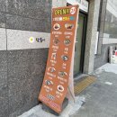양민축산