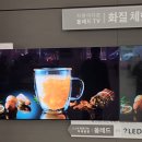 베스트(236) | GRAND SALE LG전자 베스트샵 비산점! 안양신혼가전 저렴해요