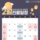 FM치과의원 이미지