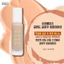 헬시바비 이미지