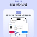 세컨비 | 세컨폰 고민하다 찾은 갤럭시중고폰 선택법, 폰가비에서 갤럭시자급제폰 S24로 바꾸기!