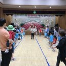 신창초등학교 병설유치원 이미지