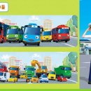 타요타요 이미지