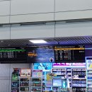 &lt;일본 자유여행&gt; - 고베 1일차 (간사이공항에서 고베 가는 법, 산노미야 역 맛집)