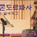 백석대학교 문화예술대학원 이미지