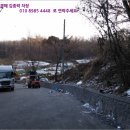 내곡동412 이미지