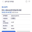 (주)석보유통 | [블챌] 11월 첫째주_행복이 쏟아져 내려요!!!