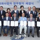 춘혜의료재단 이미지