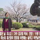 수원-1847 이미지