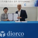 주치과기공소 이미지