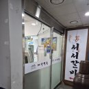 안양 냉면 맛집 메가트리아 서서갈비 한식대가면옥 회냉면 물냉면 내돈내산후기