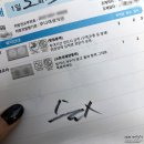 소나무약국 | [루나여성의원]_상암동 인생 산부인과 찾았다! 내 병원~(진짜 왕 친절)