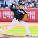 힘찬 카카오 검색결과