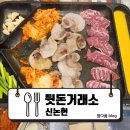 논현2-114 이미지