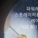 모치과기공소 이미지