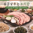 고잔2길 이미지