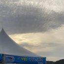 무창포관광호횟집 | [가을 가볼만한곳] 무창포 대하전어축제 후기 / 무창포수산물시장 / 상화헌카페 무창포해수욕장 대형...