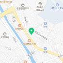 롯데리아광탄점 이미지