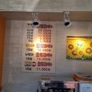 천안당호두 이미지