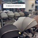 대동리빙 | [창원 베이비하우스] 마산 아기용품 출산준비물 한 번에 끝낸 솔직 방문 후기