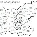 충청도