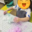 반여1동-6 이미지