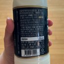 누룩과알콜 | 가평 잣 막걸리 논알콜, 술은 안 취했는데 잣향에 취하다.