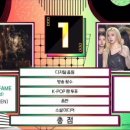 로즈베이2 (RoseBay2) 이미지