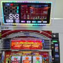 하카타 N일차(에미야 굴이 짜다) 이미지