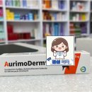 대연동동물약국 이미지