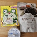 빙그레사 이미지