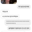 피자나인 이미지