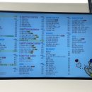 와드커피 부천시청역점 이미지