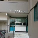 거두주공아파트 이미지