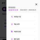 맥스(MAX) 이미지