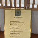 용수차경 돌품 이미지