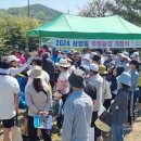 소박농장 이미지